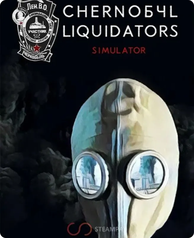 CHORNOBYL LIQUIDATORS